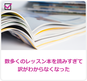 UGMゴルフスクール市ケ尾店（セントラルフィットネスクラブ市ヶ尾）