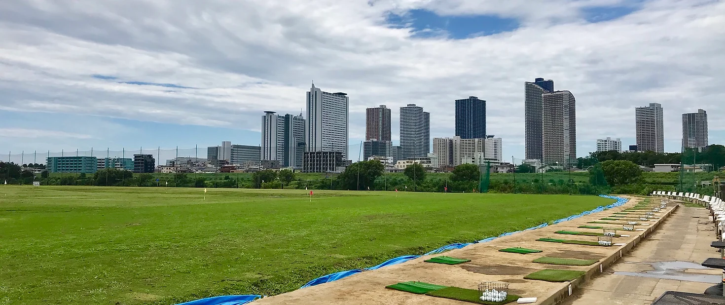 東京多摩川ゴルフ練習場