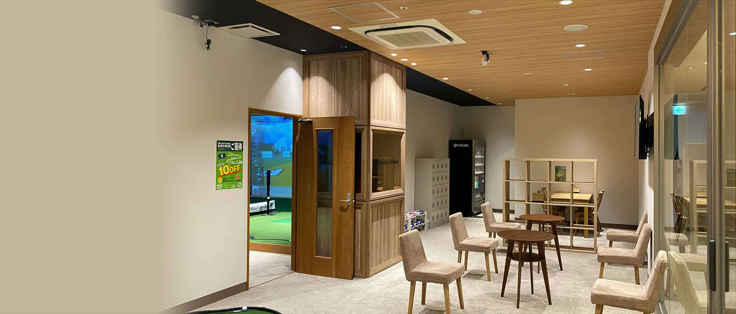 ZEN GOLF RANGE　センター北店