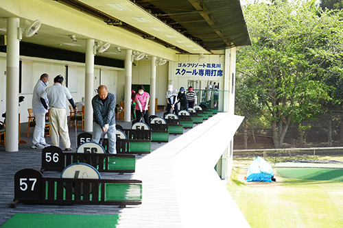 ゴルフリゾート花見川ゴルフスクール