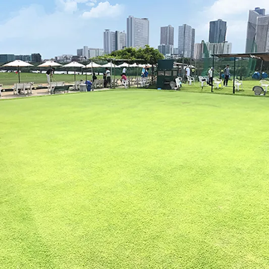 東京多摩川ゴルフ練習場